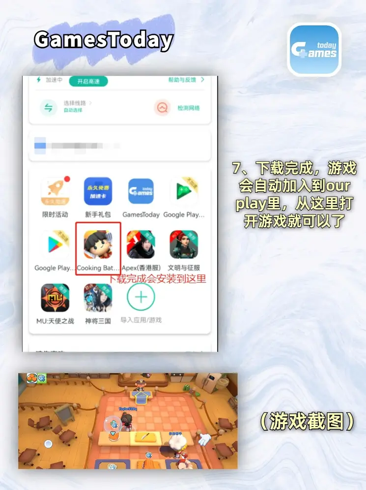 开云官网入口截图3